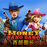 RTP joker HIGHBET88